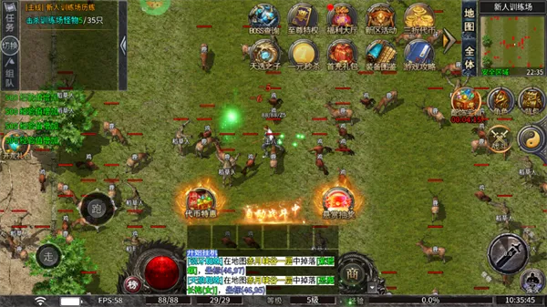 海狼最新手机版 海狼最新手机版