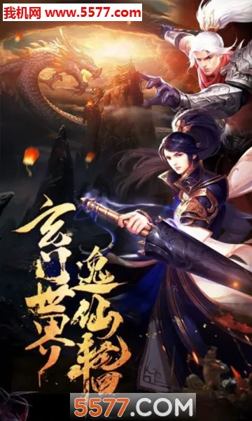 ���������ֻ���v1.0.2 �ֻ���