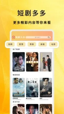 �����̾��ȫ2026���ذ�װv1.1.8 �ٷ�����