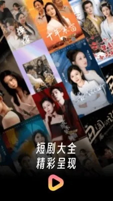 �����̾��ȫ2026���ذ�װv1.1.8 �ٷ�����