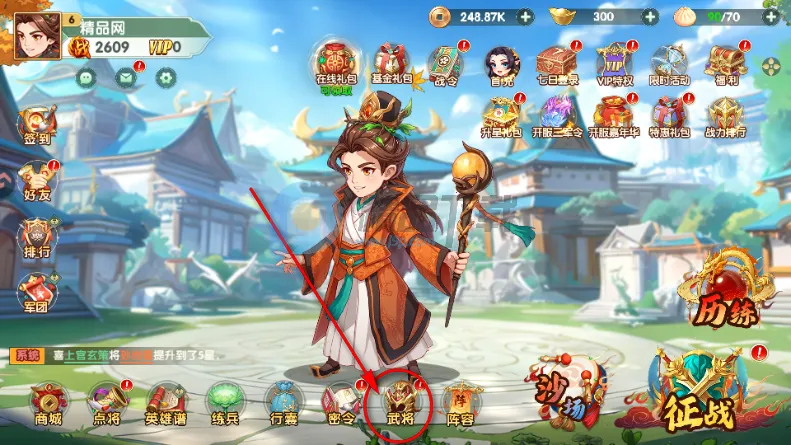 ����ʥ�����������