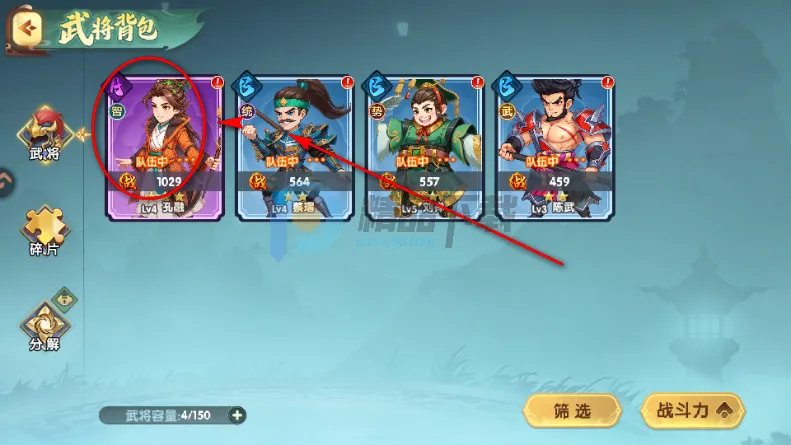 ����ʥ�����������