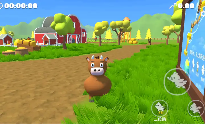 ������������ͬ���2026�ٷ����°汾v2.2 �ٷ�����