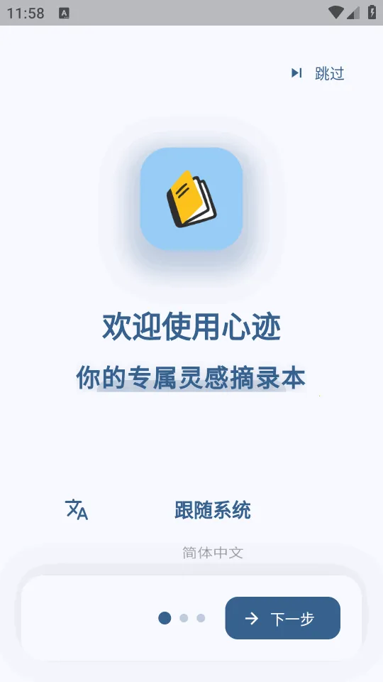 �ļ�ai�ʼ������ֻ���v3.4.3 �ٷ�����