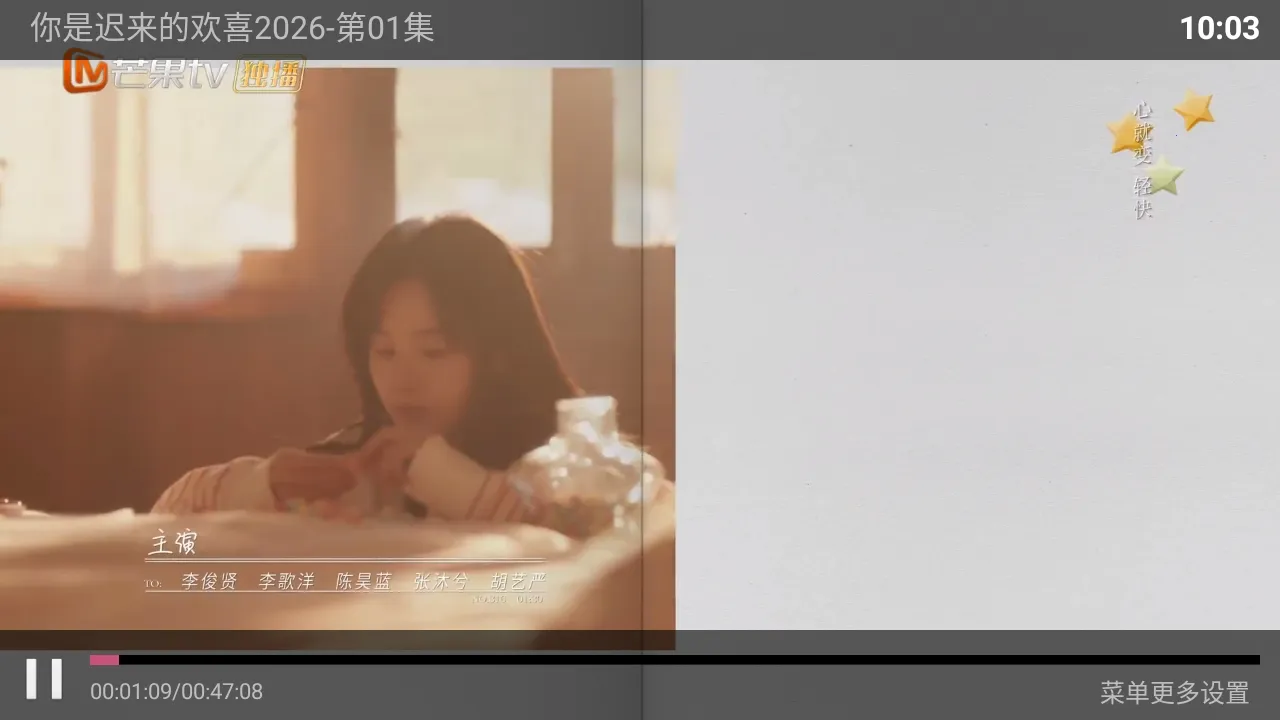 Сè��TV���Ӱ�(Ӱ�Ӳ�������)v5.0 ��Ѱ�