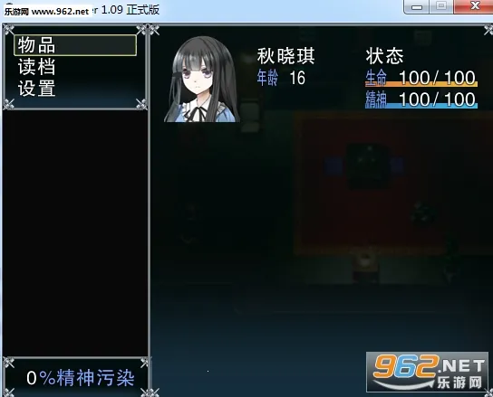 ��������Ը(���Ȱ�˵��)vBվ@����ԸԸ�� ���� �ٷ�����