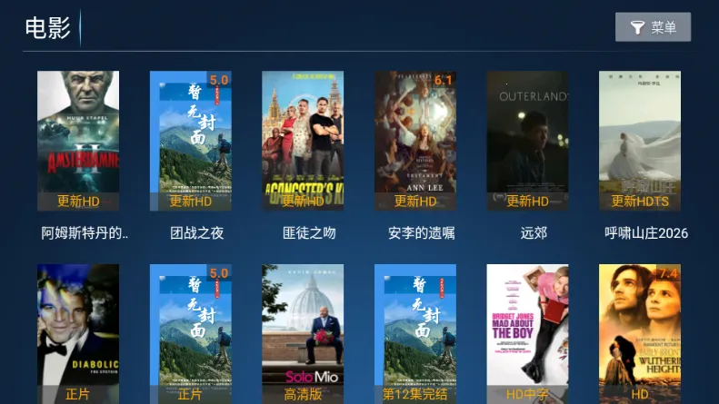 ����TV(����Ӱ�Ӿۺ�����)v3.7 �ٷ�����