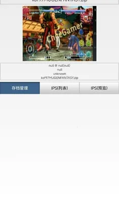 ȭ��97��������(ȭ��99��Ϸ����)v1.74 �ֻ���