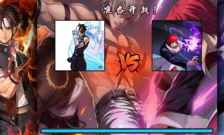 BVN ȭ�ʰ�(ȭ��97��׿��Ϸ)V3.3 (2.0) ��Ѱ�