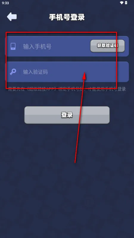 ��������δ��2026�ٷ�����v1.0.0 ��Ѱ�