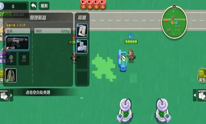 ��������ͻΧ2(�޹���ս��Ϸ)v1.0 �ٷ�����