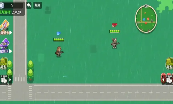 ��������ͻΧ2(�޹���ս��Ϸ)v1.0 �ٷ�����