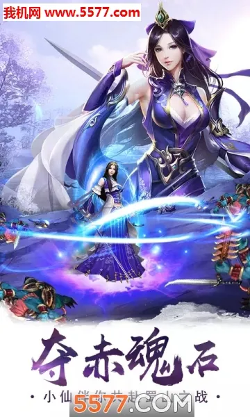 ����(����ð����Ϸ)v1.0.0 ��׿��