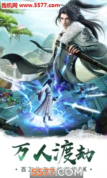 ����(����ð����Ϸ)v1.0.0 ��׿��