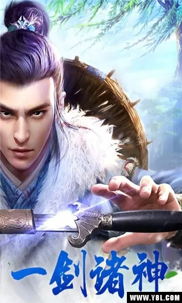 ����(����ð����Ϸ)v1.0.0 ��׿��