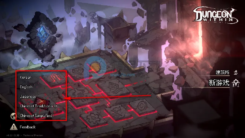 地牢深处辅助菜单版2026官方最新版本 地牢深处辅助菜单版2026官方最新版本