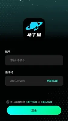 ������(����ä��ƽ̨)v1.0.0 �ֻ���