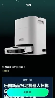 ������(����ä��ƽ̨)v1.0.0 �ֻ���