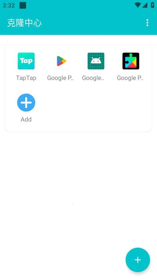 ��¡�������������ֻ���v1.0.9.20 ��׿��