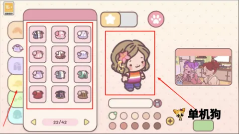 �������԰ ��2��ͼ