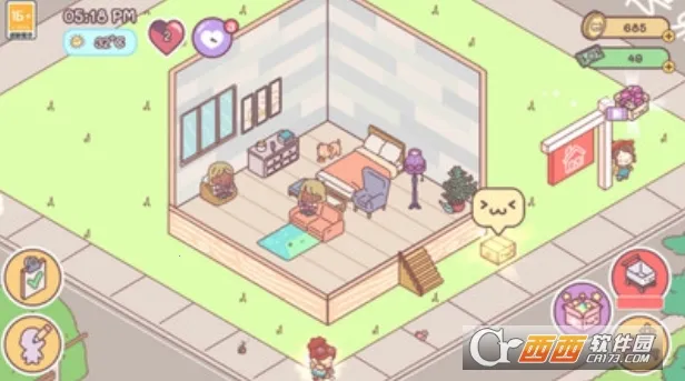 �������԰��׿���ֻ���v300.1.7 �ֻ���