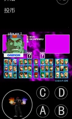 ȭ��2004������ư�(KOF99��Ϸ����)v���� ��Ѱ�