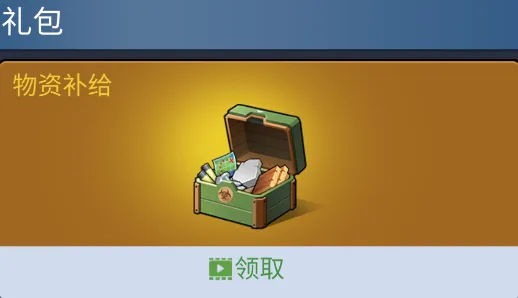 ��ʬΧ��2026���ذ�װ