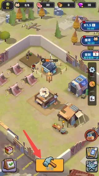 ��ʬΧ��2026���ذ�װ