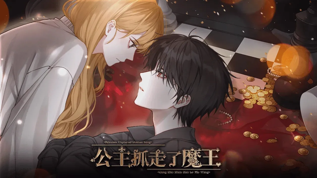 ����ץ����ħ������ָ(Ů����������Ϸ)v���� ��׿��