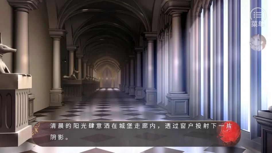 ��Ϸ���Խ�ͼ4