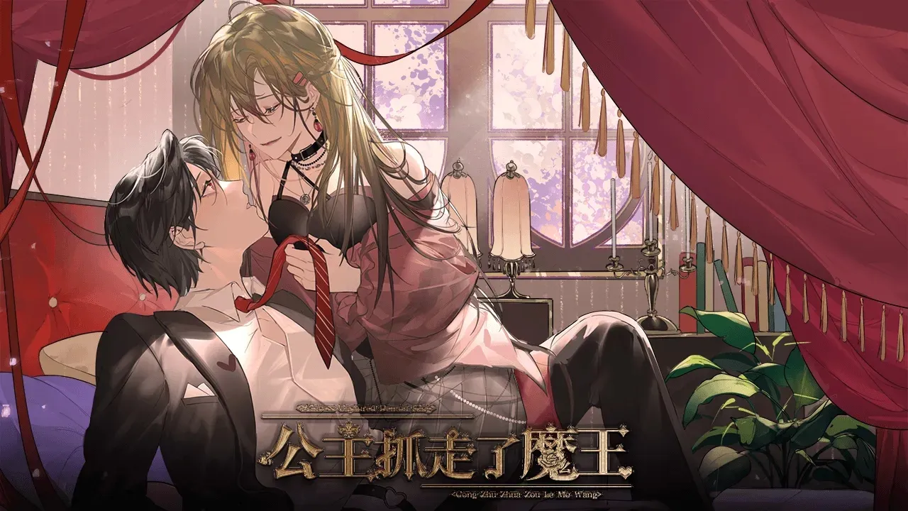 ����ץ����ħ������ָ(Ů����������Ϸ)v���� ��׿��