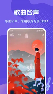 �����������ֶ�2026�ٷ�����v1.0.2 ��Ѱ�