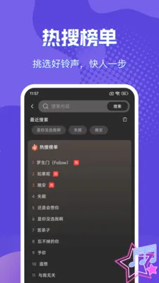 �����������ֶ�2026�ٷ�����v1.0.2 ��Ѱ�