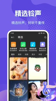 �����������ֶ�2026�ٷ�����v1.0.2 ��Ѱ�