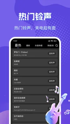 �����������ֶ�2026�ٷ�����v1.0.2 ��Ѱ�