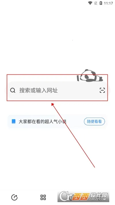 ��è�����(�ֻ��������)