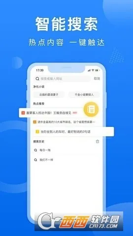 ��è�����(�ֻ��������)v1.0.8 ��Ѱ�