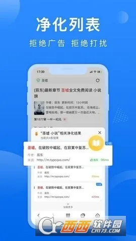 ��è�����(�ֻ��������)v1.0.8 ��Ѱ�