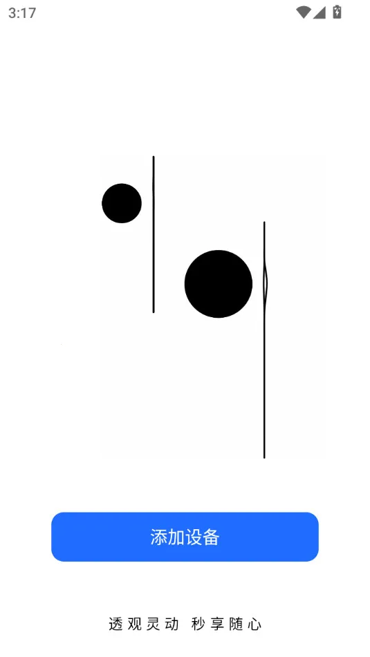 �������(������������)v1.0.7 �ٷ�����