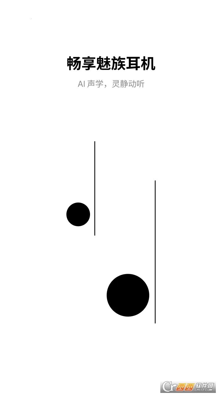 �������(������������)v1.0.7 �ٷ�����