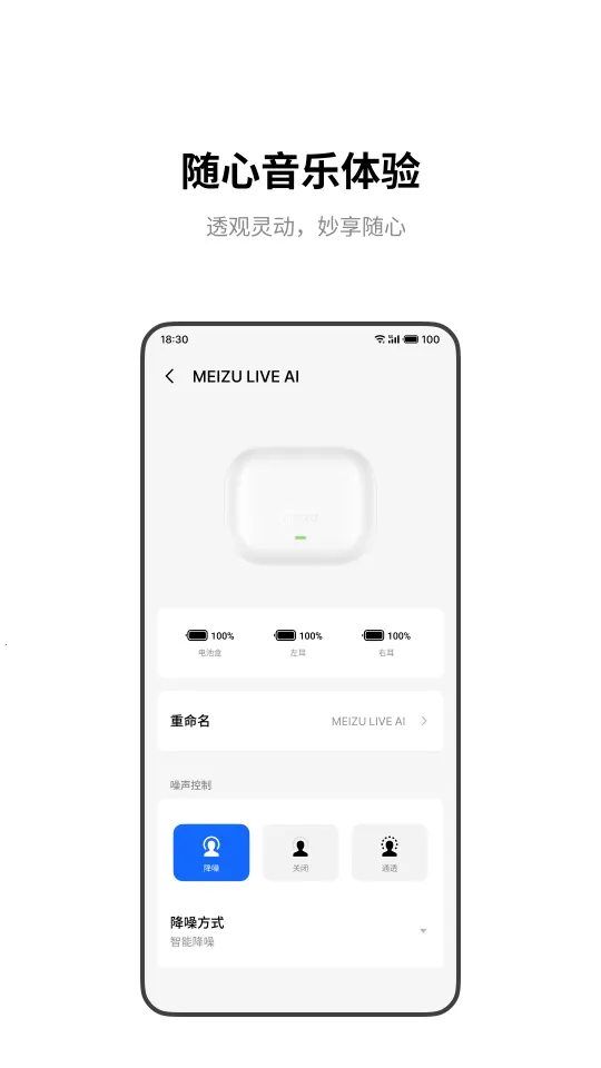 �������(������������)v1.0.7 �ٷ�����