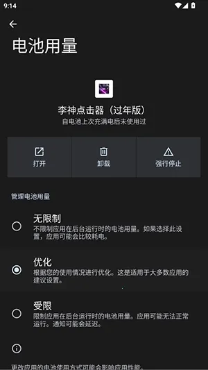 �������������(�������������)v285 ��׿��