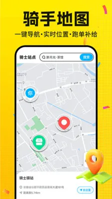 �����ڰ����Ͱ���2026����v1.0.3 �ֻ���