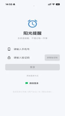 ��������2026����v1.0.2 �ٷ�����