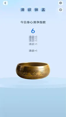 ��ˬ�ֻ�����(�ֻ�ʵ������)v4.0.3.2 �ٷ�����