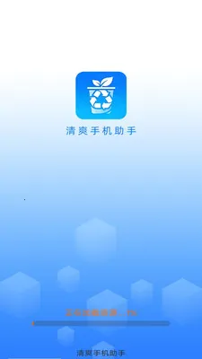 ��ˬ�ֻ�����(�ֻ�ʵ������)v4.0.3.2 �ٷ�����