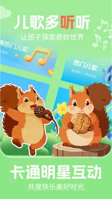 ���������(�׶�����ƽ̨)v1.0.0 �ٷ�����