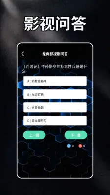 �����׸�԰(���ִ���ƽ̨)v1.2 �ֻ���