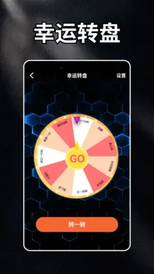 �����׸�԰(���ִ���ƽ̨)v1.2 �ֻ���