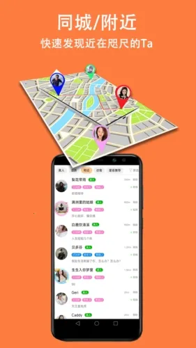 ��������(��������)v1.8.3 �ֻ���